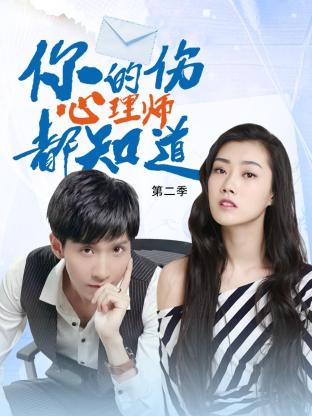 无秩序青春