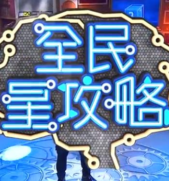 帕尔默