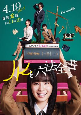 幸福已逝