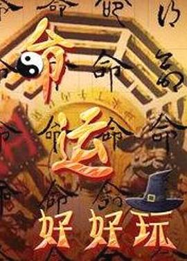 巴黎一妇人