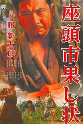 帝国双璧