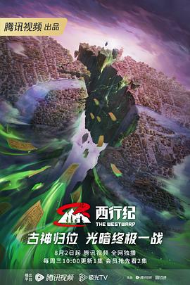 爱到杀死你