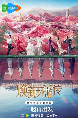 幸福时光