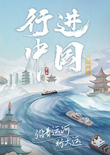 巴比龙