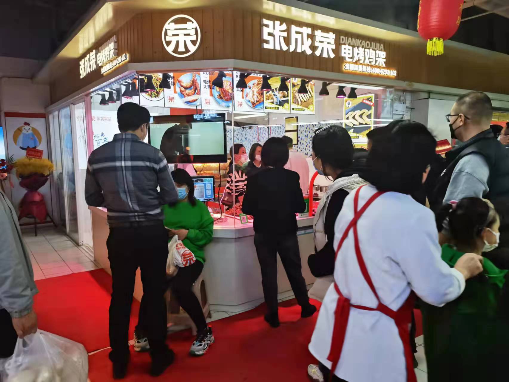 張成榮電烤雞架加盟 優(yōu)勢(shì)多生意好