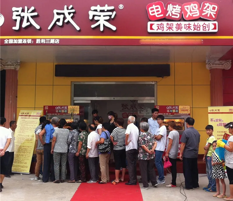 電烤雞架之所以能火，關(guān)鍵在于“合適”二字