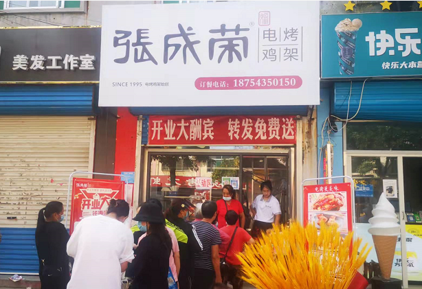 1-2人可經(jīng)營，四季熱銷，適合開在縣城開店的電烤雞架項目