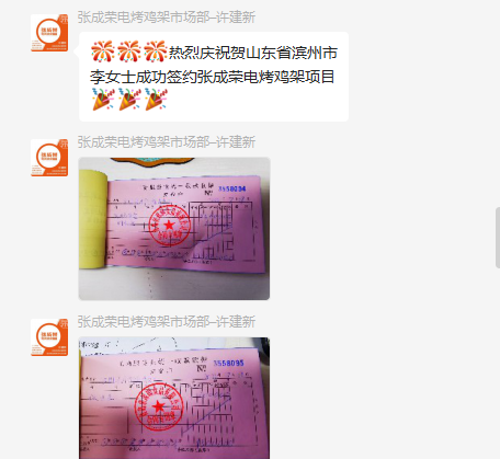 微信截圖_20220727162709.png