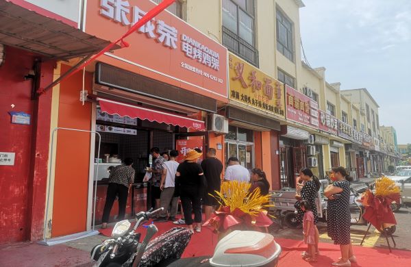 張成榮電烤雞架可以點外賣嗎 好評多嗎