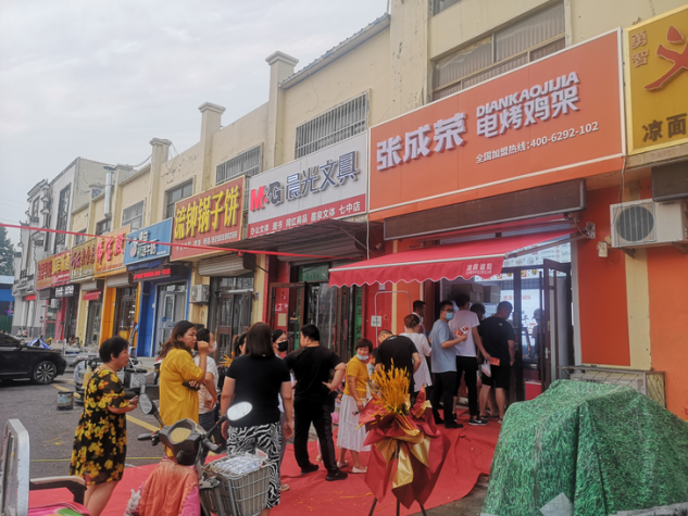 張成榮電烤雞架加盟備受認可，開店有保障