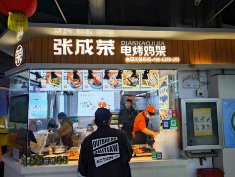 飲食剛需，電烤雞架小吃創(chuàng)業(yè)有前景