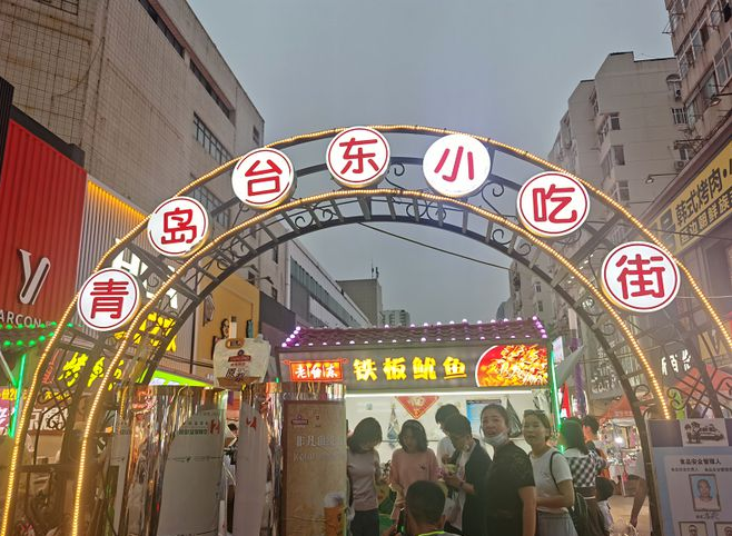 【行業(yè)關(guān)注】小吃加盟連鎖優(yōu)勢明顯，大有可為