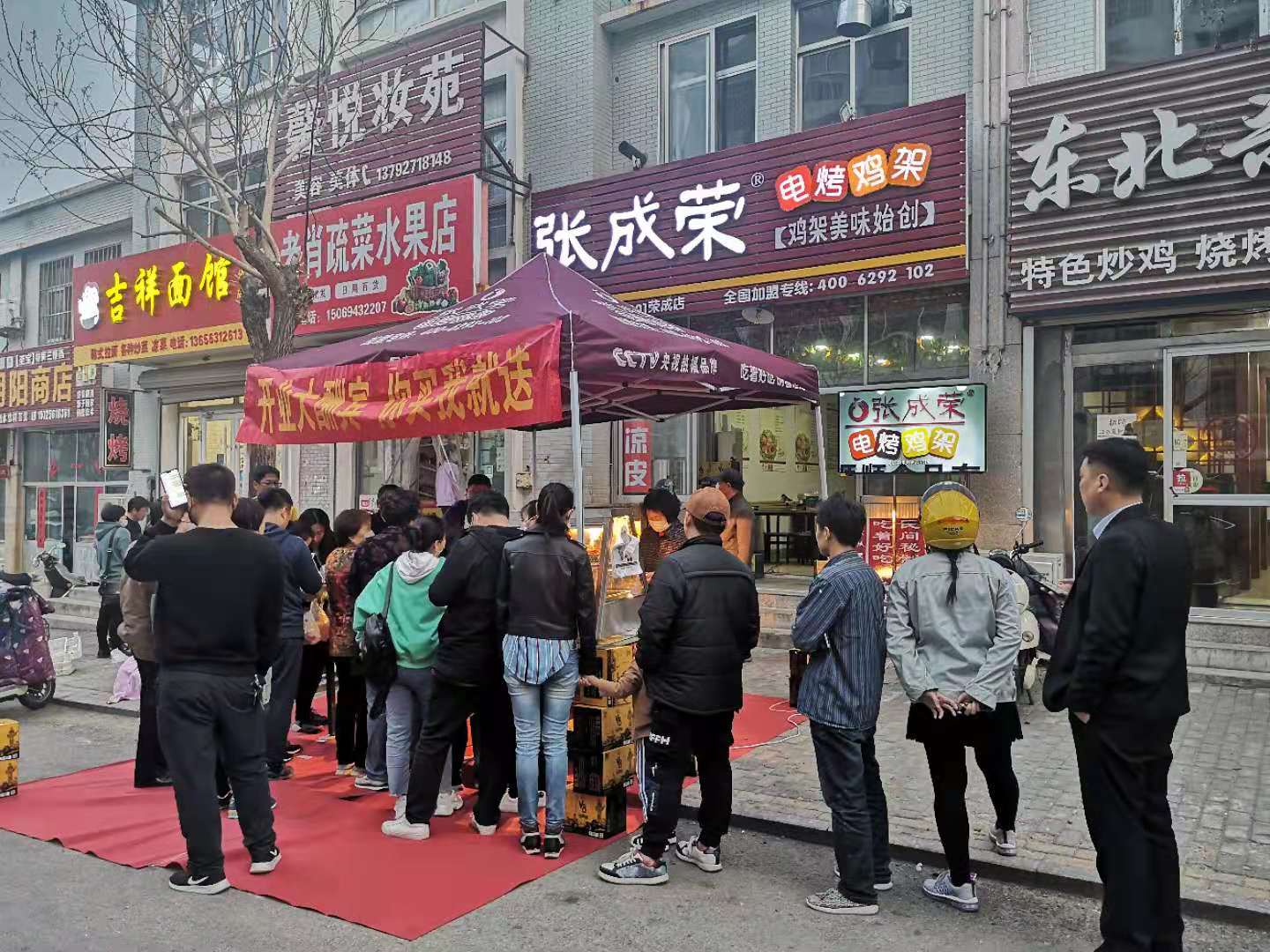 從小店面到全國連鎖，張成榮的小吃，有些人吃了8年!