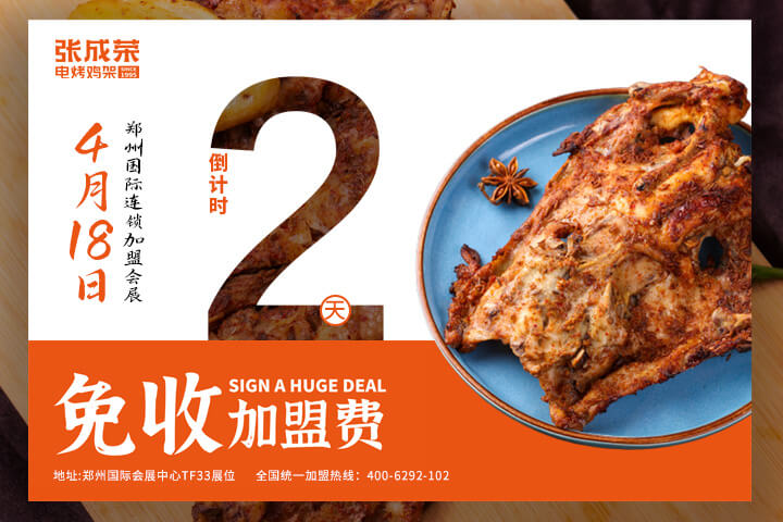 微信圖片_20250415155438.jpg