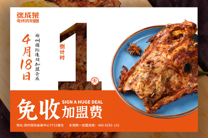 微信圖片_20250415155442.jpg