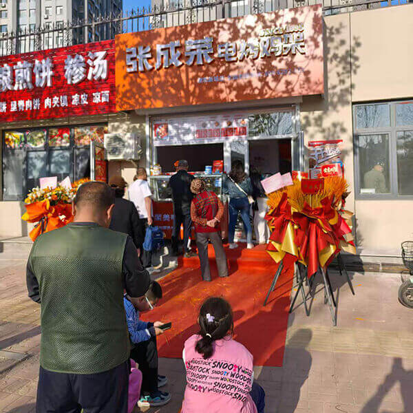 微信圖片_20250425164020 拷貝.jpg
