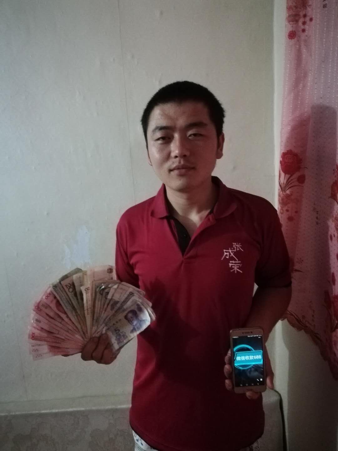 張成榮電烤雞架新店開業(yè)盛況