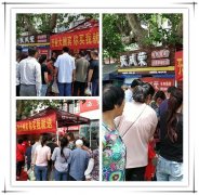 【賀】煙臺電烤雞架加盟商付老板新店開張！火爆圍觀