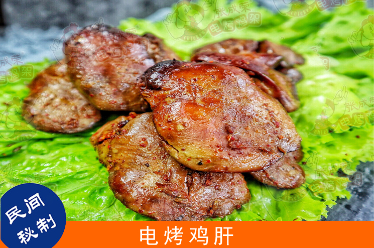 小本創(chuàng)業(yè)開店選加盟成功不簡單？選這家穩(wěn)贏！