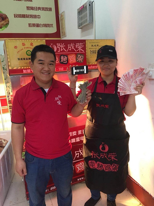 濱州沾化新開電烤雞架店，日賺4200？真的假的？
