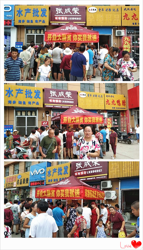 電烤雞架加盟，電烤雞架加盟品牌