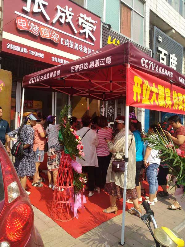 河南電烤雞架加盟，烤雞架加盟