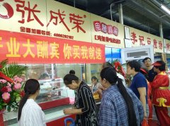 鑼鼓喧天，青島李滄區(qū)張成榮電烤雞架店火熱開張！