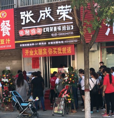 電烤雞架賺錢嗎？萊蕪電烤雞架