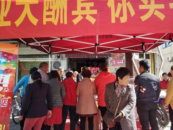 煙臺電烤雞架,電烤雞架加盟