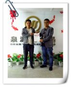 加盟張成榮電烤雞架，凝結(jié)起一個(gè)家庭的力量！