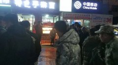 【賀】青島李滄張成榮電烤雞架店面新活動(dòng)，吃前跳起來(lái)！