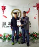 【賀】廣西省南寧市黃先生成功加盟張成榮電烤雞架項目！