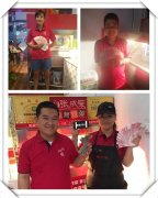 開張成榮電烤雞架加盟店，幫你俘獲滾滾財源！