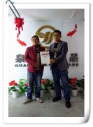賀江蘇昆山王先生成功加盟張成榮電烤雞架，喜提十一月加盟優(yōu)惠！
