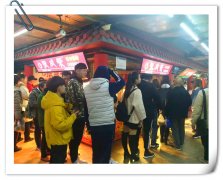 【持續(xù)火爆】張成榮電烤雞架加盟一店不夠，再開分店！