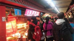 2018年最火爆的特色小吃，2019年正當紅，張成榮電烤圓你輕松買房夢！