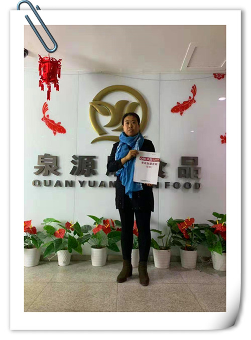 一天加盟兩家,河北秦皇島張成榮電烤雞架加盟再傳捷報(bào)!