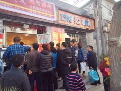2019餐飲創(chuàng)業(yè)怎么樣？賺錢嗎？