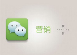 如何玩轉(zhuǎn)微信營(yíng)銷？張成榮電烤雞架有秘寶！