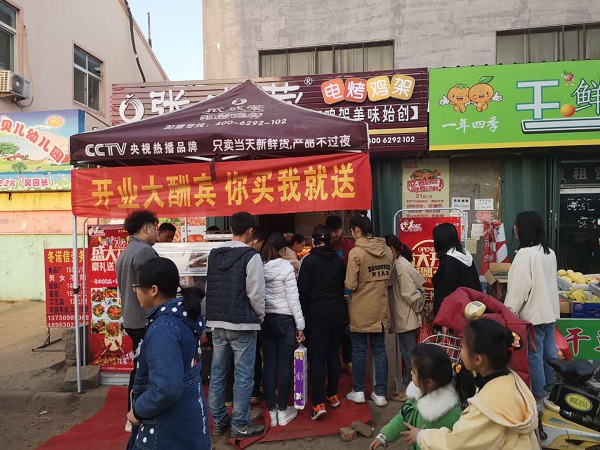 青島電烤雞架加盟再度發(fā)力，開業(yè)不間斷！
