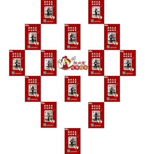 小本創(chuàng)業(yè)項目那么多，做什么小吃最賺錢？