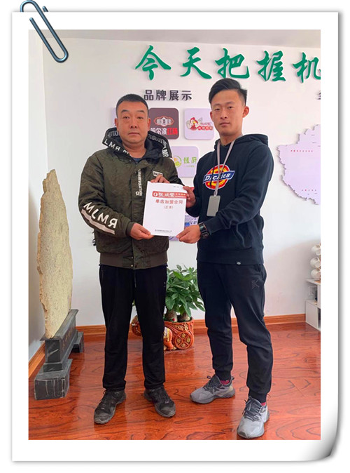 濱州烤雞架加盟,濱州電烤雞架
