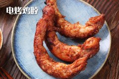 張成榮系列產(chǎn)品新圖來啦——每日一圖之趣味烤雞脖！