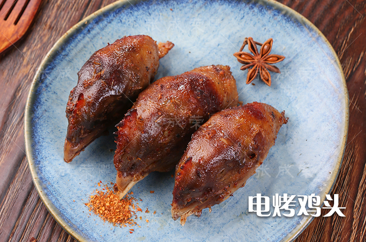 張成榮系列產(chǎn)品新圖來啦——每日一圖之挑戰(zhàn)麻辣雞頭！