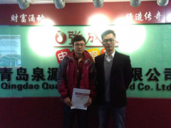 祝賀煙臺海陽新加盟店簽約張成榮電烤雞架