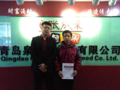恭賀廣東東莞店成功簽約張成榮電烤雞架項(xiàng)目
