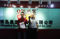 楊先生簽約加盟張成榮電烤雞架小吃項(xiàng)目