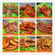 張成榮麻辣涼拌雞架，夏季解暑必備佳品，墻裂推薦！