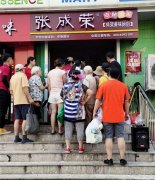 張成榮電烤雞架十平米開店，空間不限制你的財富！