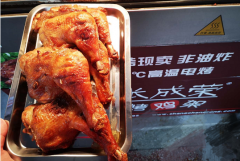加盟雞架店現(xiàn)在掙錢嗎?利潤(rùn)是多少?
